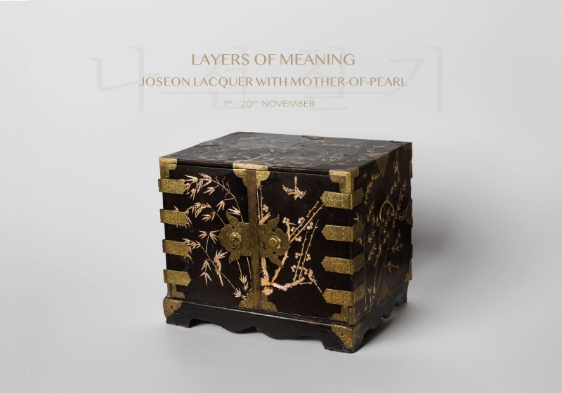LAYERS OF MEANING, JOSEON LACQUER WITH MOTHER-OF-PEARL
