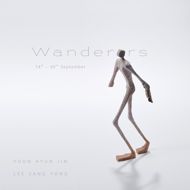 Wanderers, Yoon Hyun-jin & Lee Sang-yong