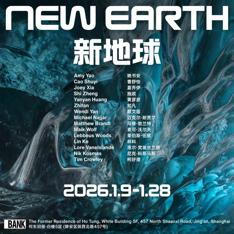 New Earth