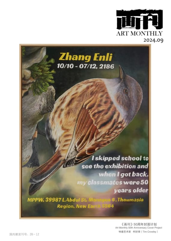 Tim Crowley Cover Story on the 50th anniversary of Art Monthly