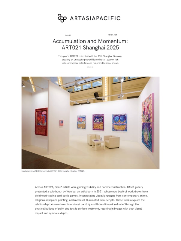 Accumulation and Momentum: ART021 Shanghai 2025, ArtAsiaPacific