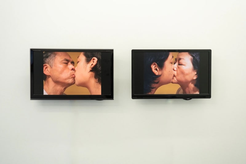 Patty Chang, In Love (2001). Courtesy of the artist
