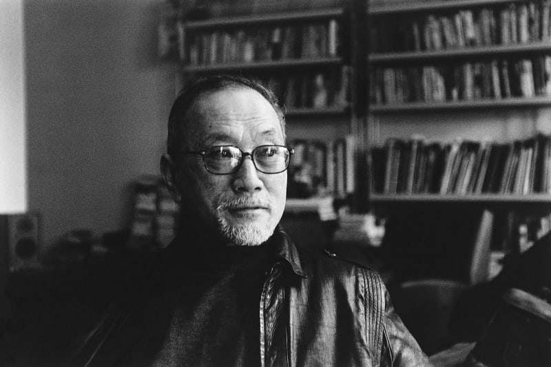 CHUANG Che