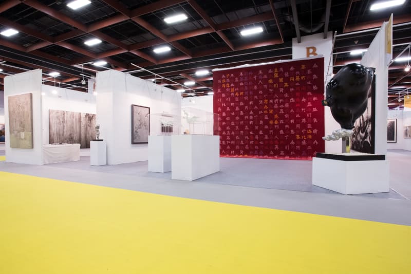 2013 台北藝術博覽會|《華人藝術紀》, 展位 A18