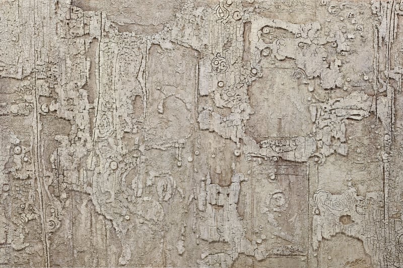 迷墙—应天齐个展