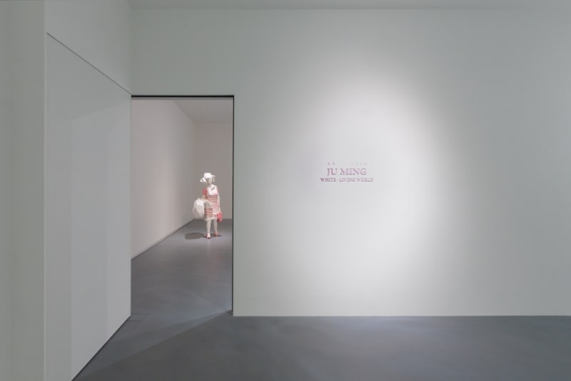 Ju Ming: White · Living World