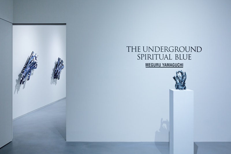 山口歷個展:THE UNDERGROUND SPIRITUAL BLUE