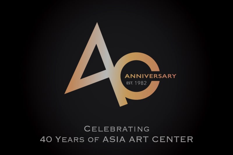 迈向 2022 年的此时,亚洲艺术中心迈向 40 周年