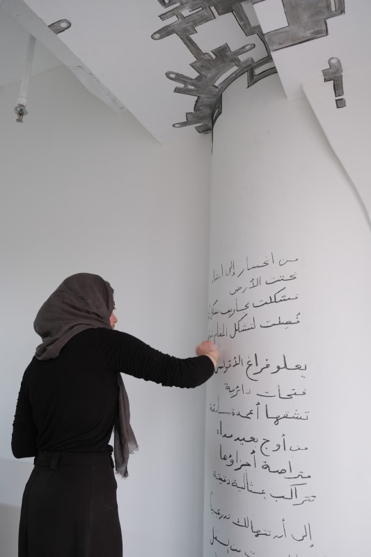 Bawa Incubator: Rua AlAwadhi, Exhibitions at the Office