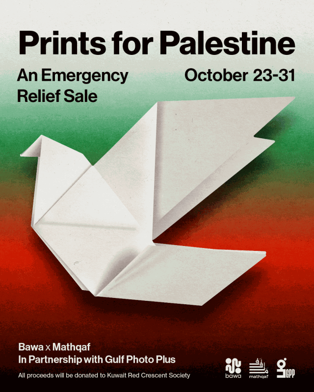 Arab artists supporting Palestine with bold new works