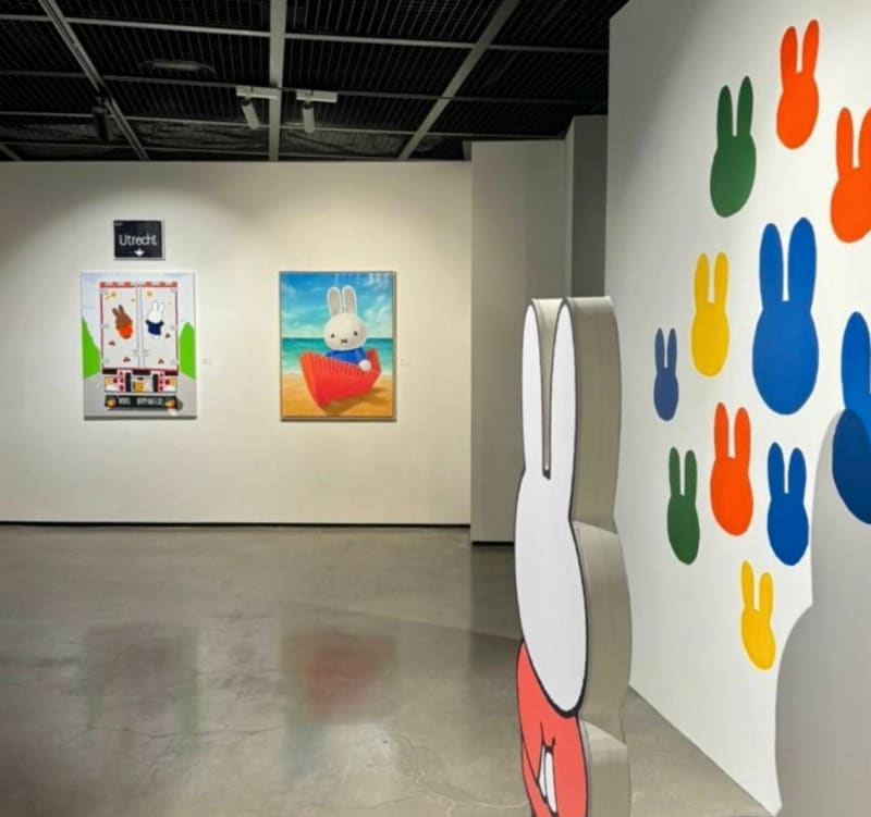 Jaeyoung Park Participates in “Miffy and the Magical Mailbox” Exhibition in Seoul, [Museum Exhibitions]