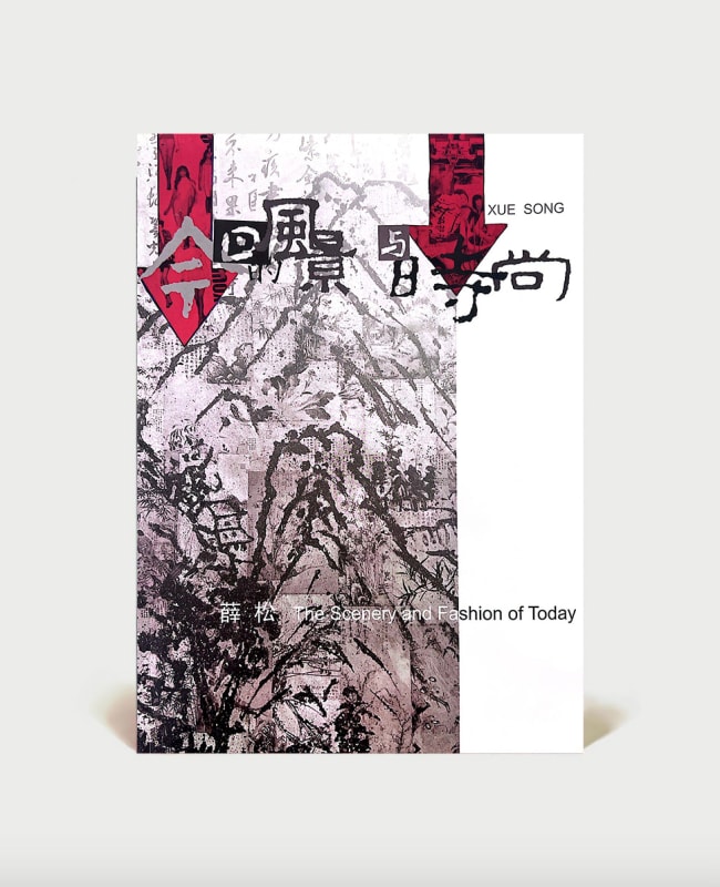 The Scenery and Fashion of Today , Solo Exhibition Catalogue