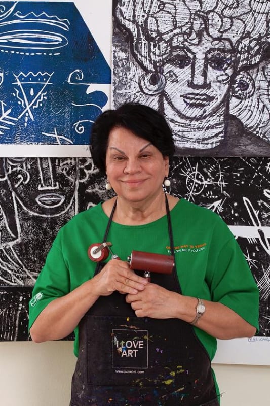 Thuraya Al Baqsami