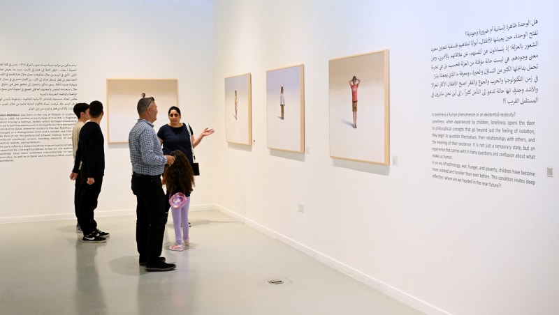 Fereej Arts and Design 2024