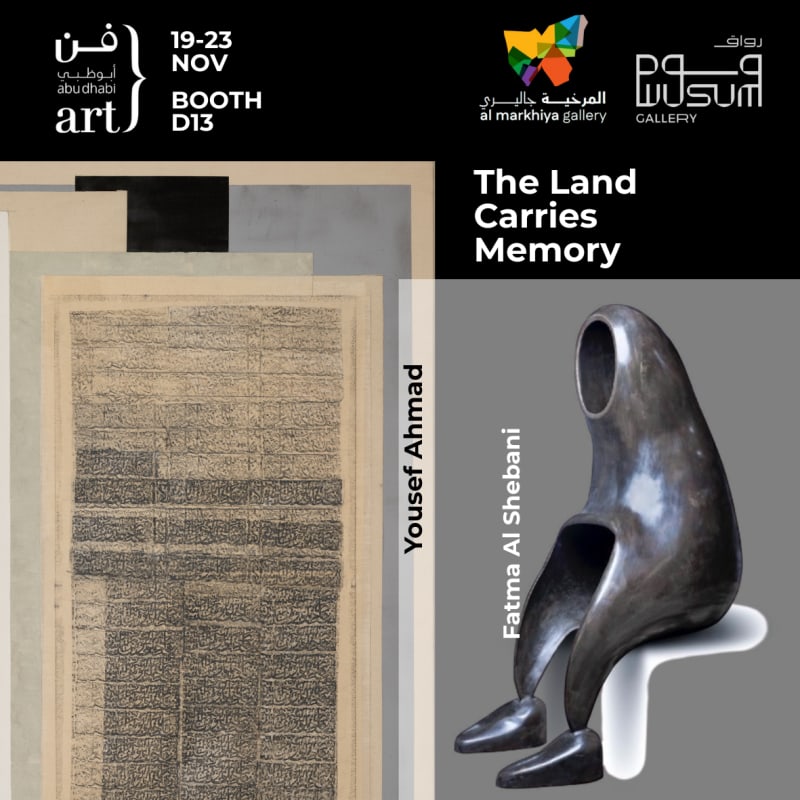 Abu Dhabi Art 2025, The Land Carries Memory