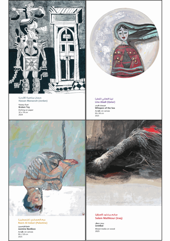POSTCARDS