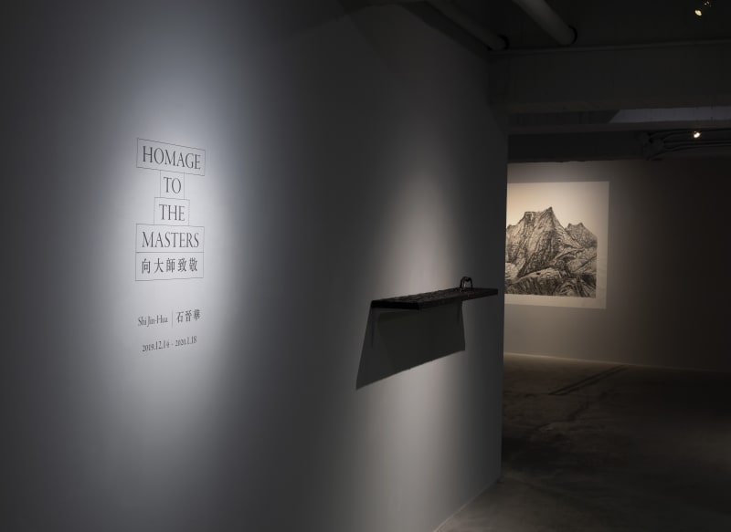 Artist Interview|“Homage to the Masters”