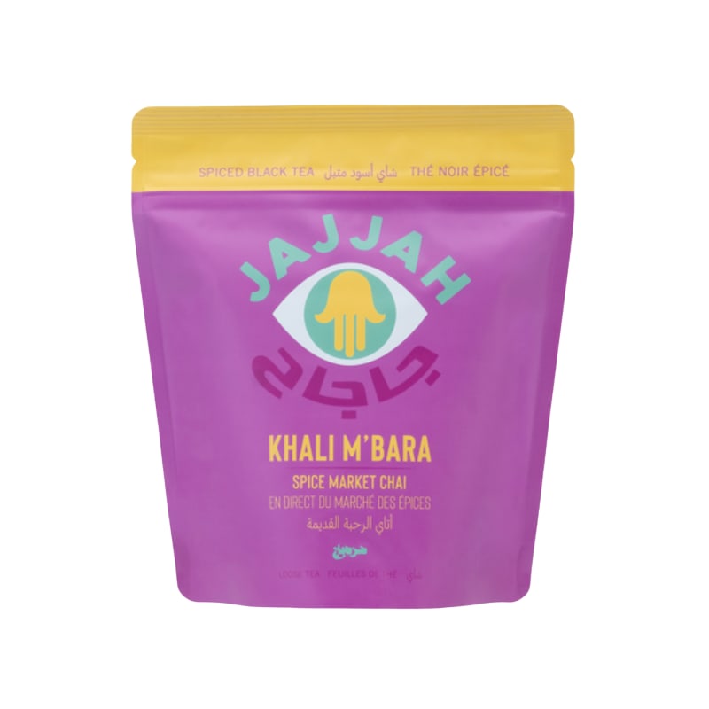 DOYPACK KHALI M'BARA