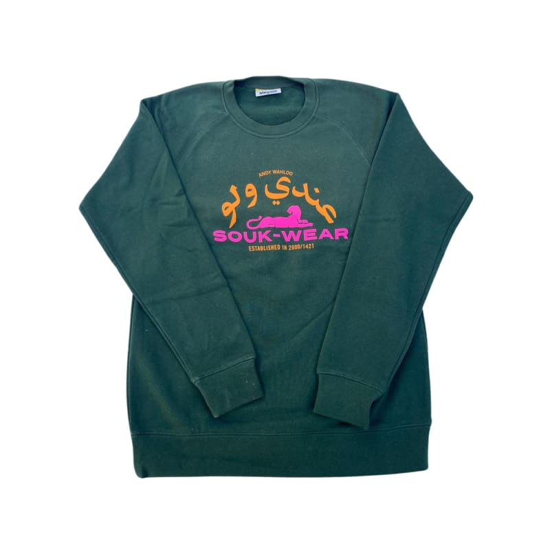 SWEATSHIRT - ANDY-WAHLOO