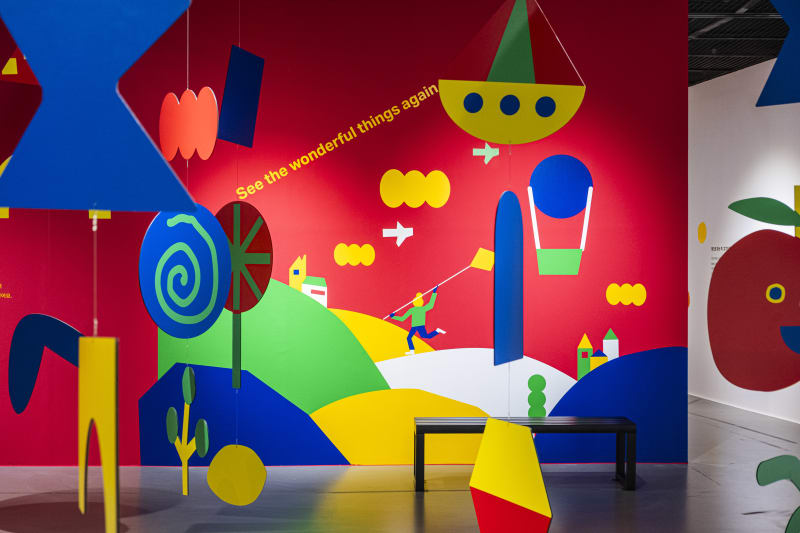 BECHILD 아이처럼 @ Seongnam Art Center, TEUNTJE FLEUR