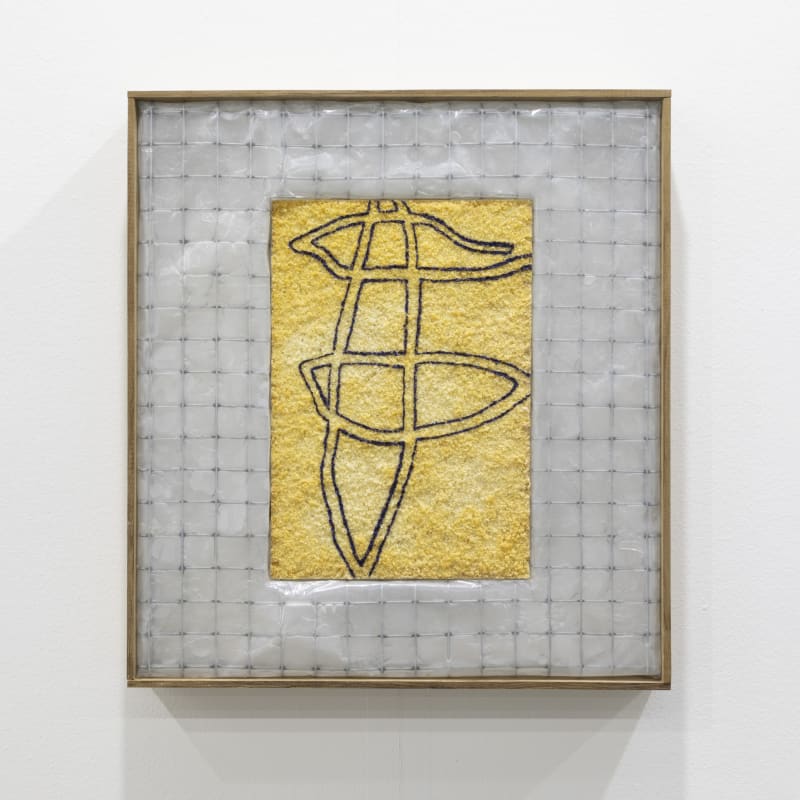 Pablo Andino, Untitled, 2025, acrylic paint over deep-fried panel, digital print, epoxy resin, paper, fiberglass, galvanized metal mesh, natural teak wood frame, 46 × 42 × 5.3 cm