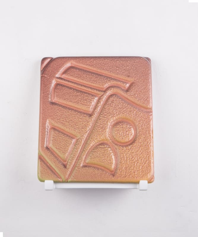 NADA house 2021, Governors Island, NY