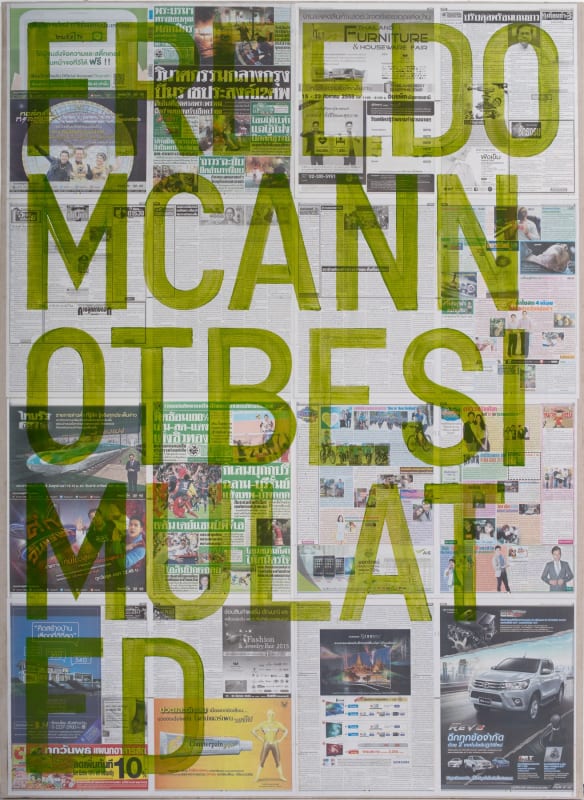 Untitled(Freedom Can Not Be Simulated, Thairath), 2016