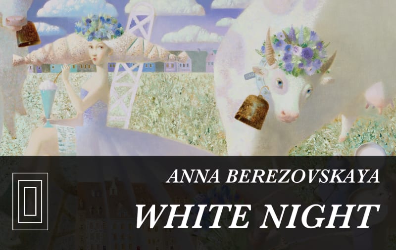 Launching this Weekend!