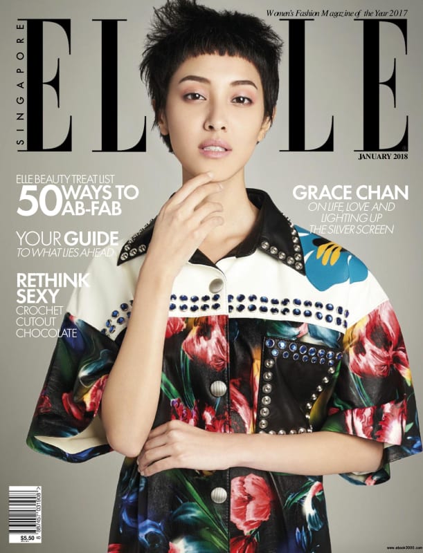 Elle Singapore, Elle Culture - The Exhibition to Catch