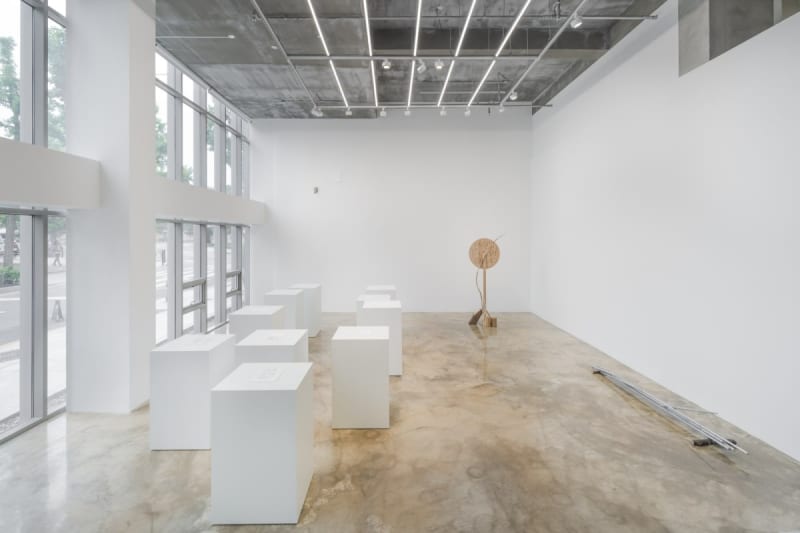 Chung Seoyoung: Knocking Air