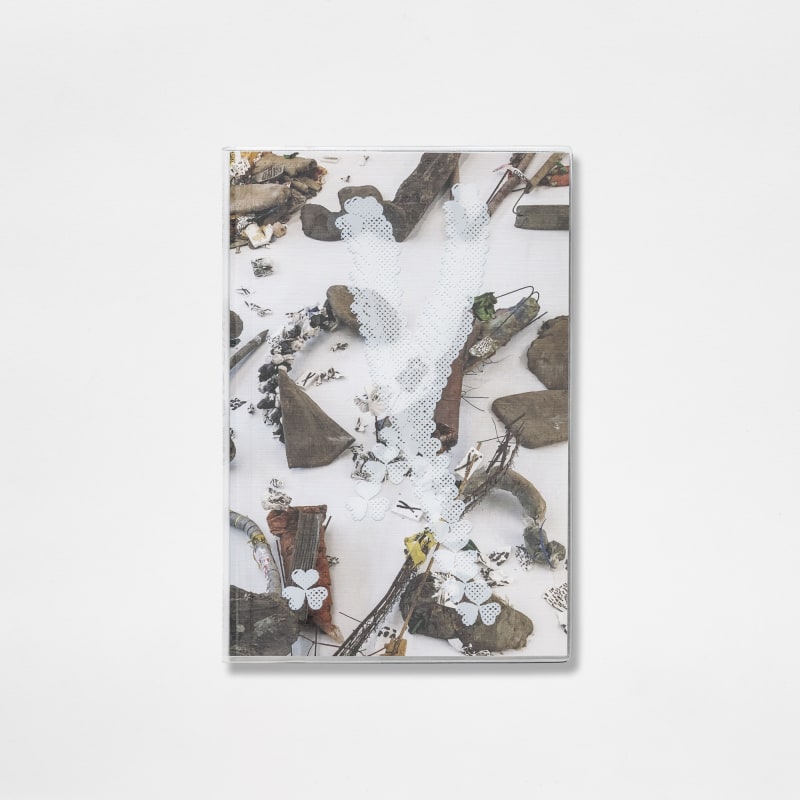 Michael Dean, Garden of Delete