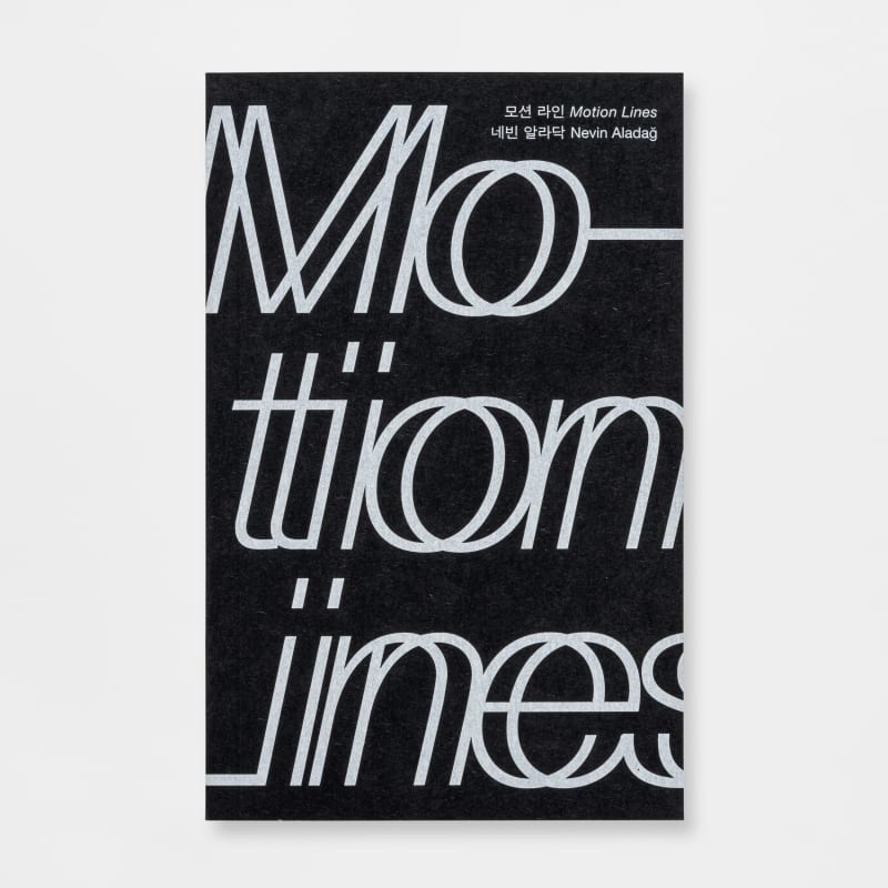 Nevin Aladağ, Motion LInes