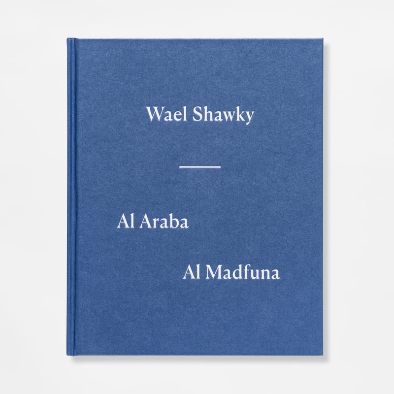 Wael Shawky, Al Araba Al Madfuna