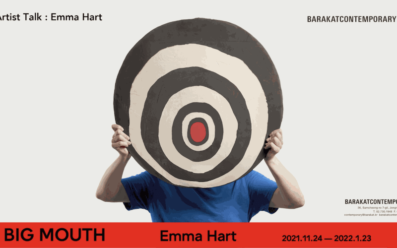 Emma Hart—BIG MOUTH, Artist Talk
