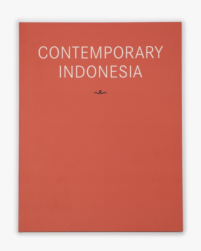 當代印尼, 當代印尼