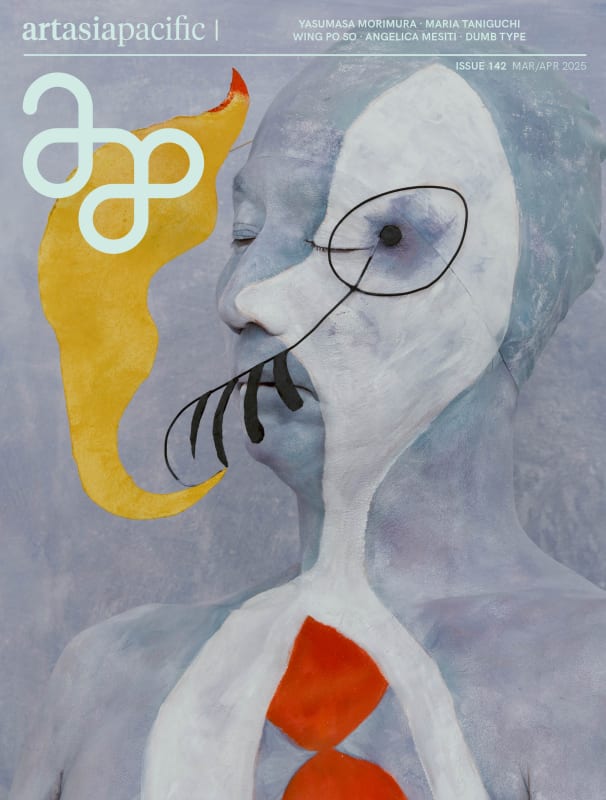 Beautiful, Ravaged Landscapes - Jon Kessler