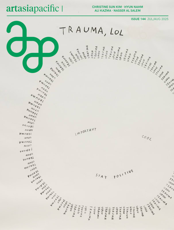 My Works Have Soul - Ranti Bam