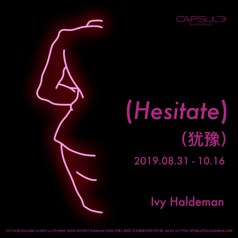Ivy Haldeman: (Hesitate)