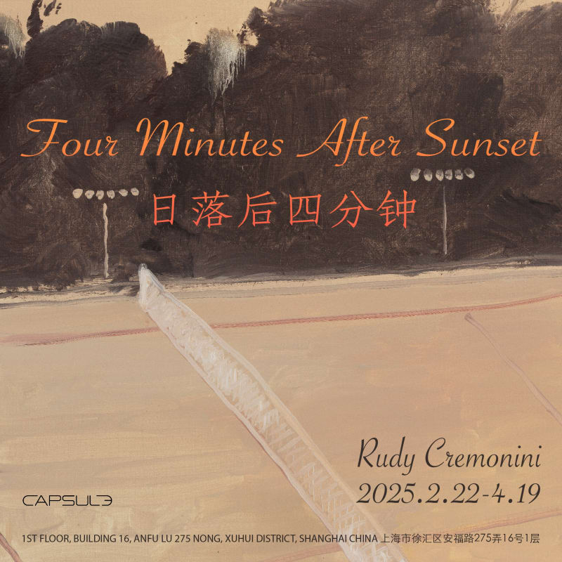 Rudy Cremonini: Four Minutes After Sunset, Shanghai
