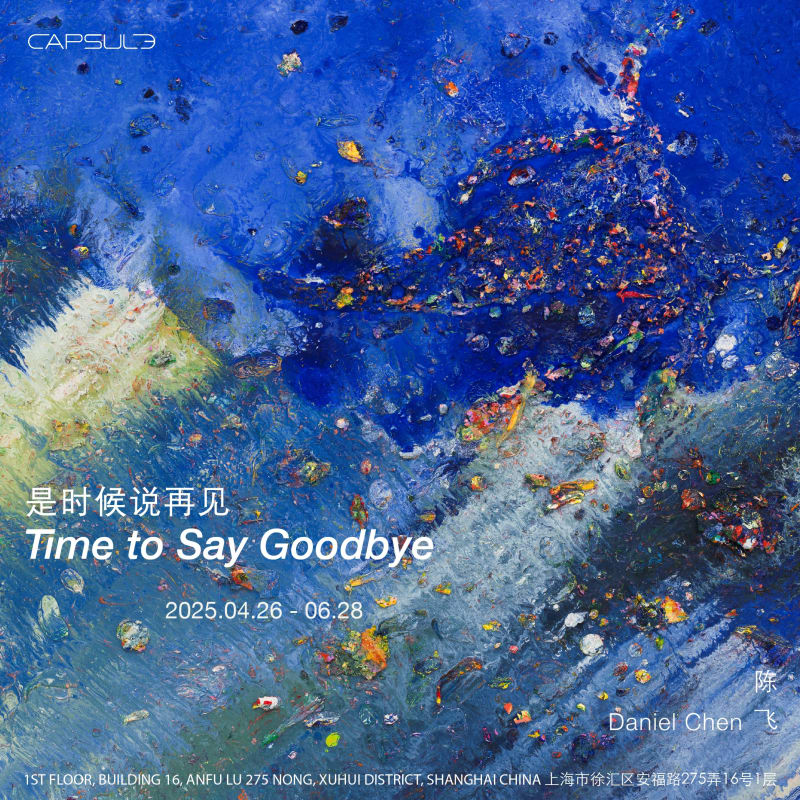 Daniel Chen: Time to Say Goodbye, Shanghai