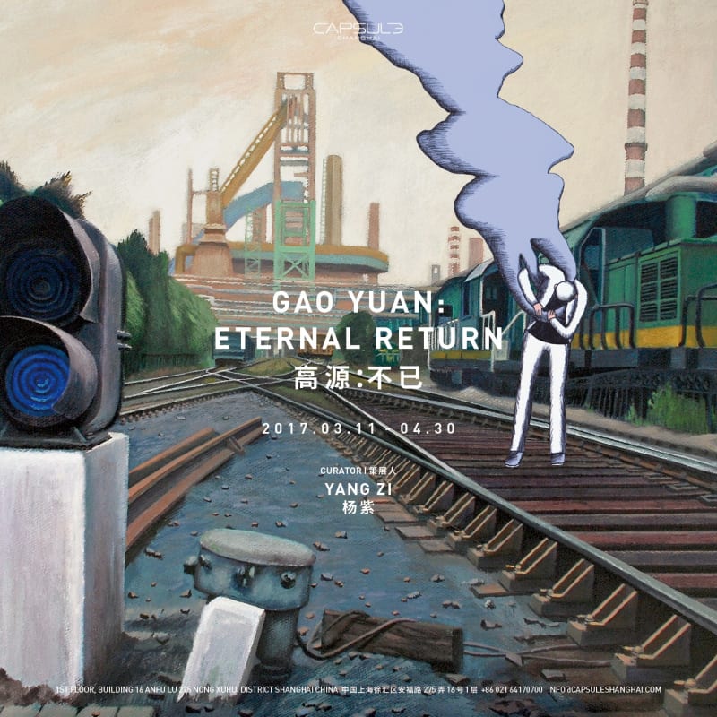 Gao Yuan: Eternal Return
