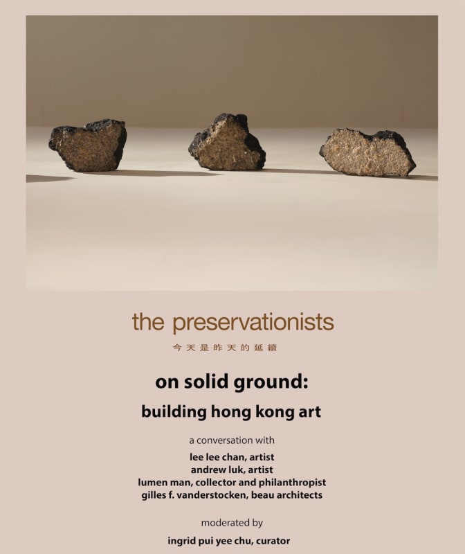 Lee Lee Chan, detail of absorber #2, 2017