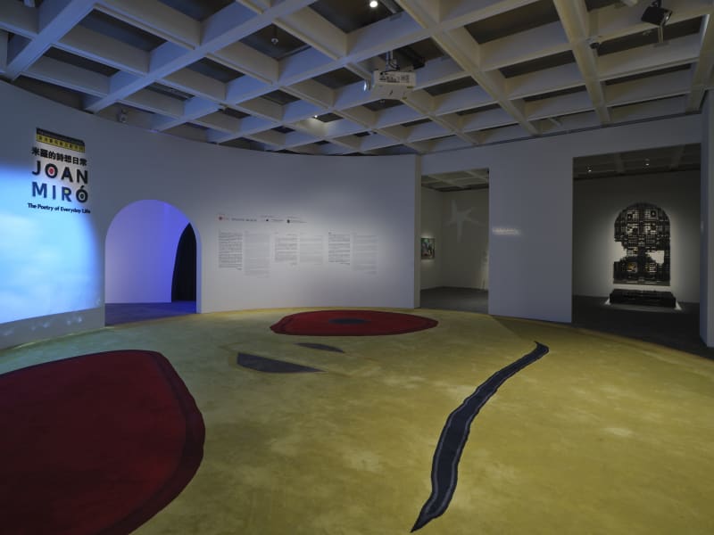 Installation view of ‘Joan Miró – The Poetry of Everyday Life’, Hong Kong Museum, 2023. Photo: South Ho.