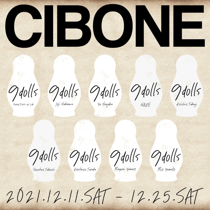 9 dolls at CIBONE