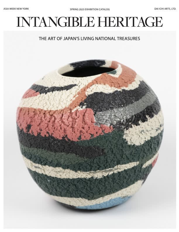 Intangible Heritage: The Art of Japan's Living National Treasure, Asia Week New York Spring 2023 Exhibition Catalog