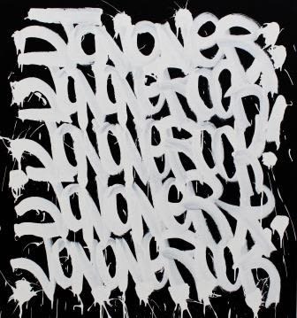 Jonone