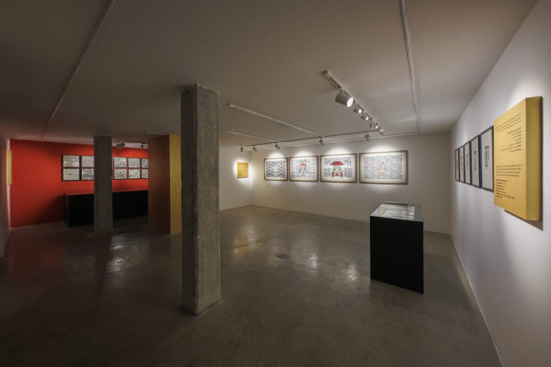 Ali Akbar Sadeghi x Ali Bakhtiari | 'Akbar [Recent Ten Years]', Dastan's Basement