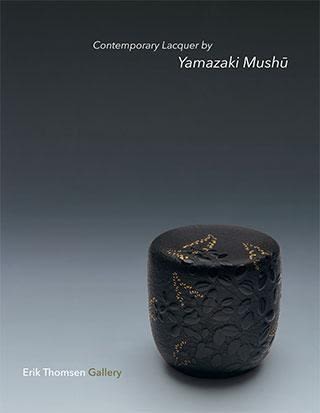 Contemporary Lacquer by Yamazaki Mushū 2014