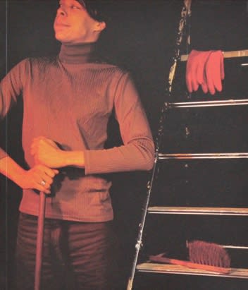 Suzanne_Lafont_publication_musee_rochechouart_1997