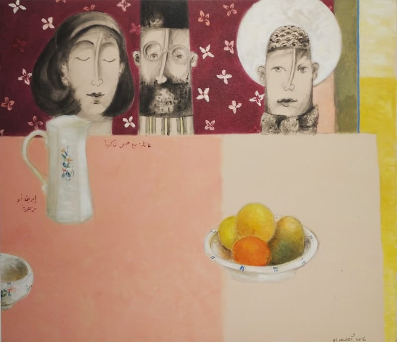 Boutros Al Maari, Family and mango, 2016, Acrylic on canvas, 64x74cm